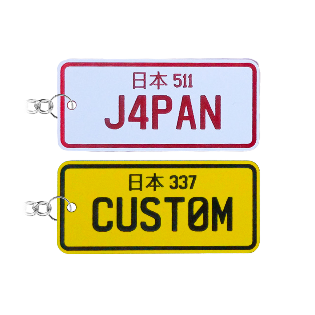 Keychains / Keyrings | Unique & Personalised Gifts NZ — Oh Craft